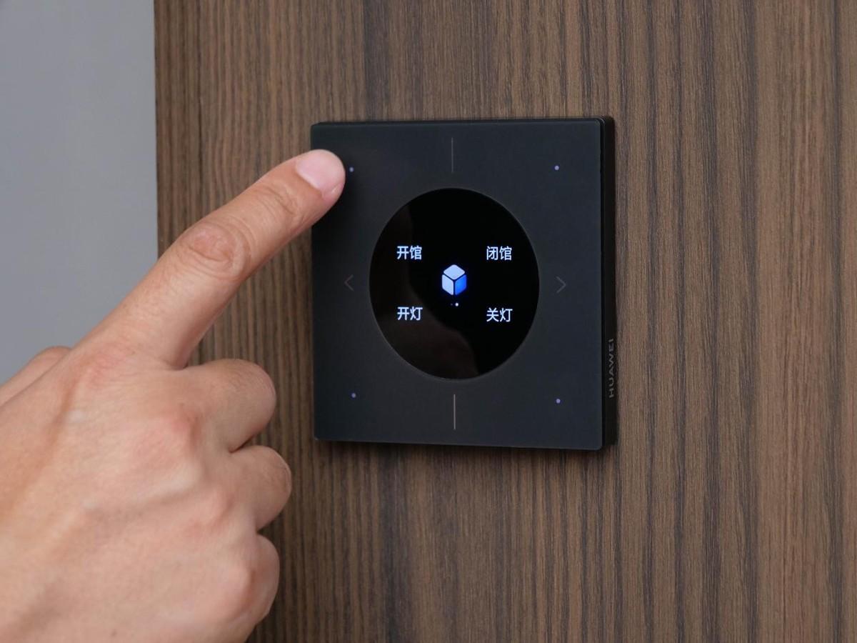 智能家居比賽，小巷探秘，特色小店的智慧家居寶藏之旅