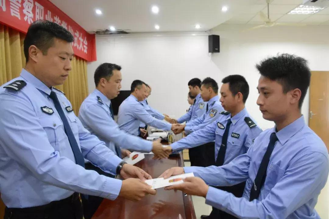 最新警銜首次頒發，自然美景鼓舞之旅啟程