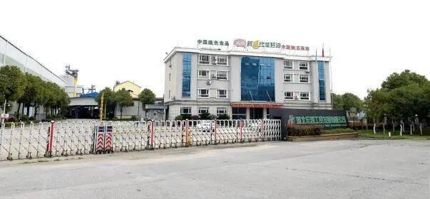 陵縣開發區招聘信息及獲取步驟指南