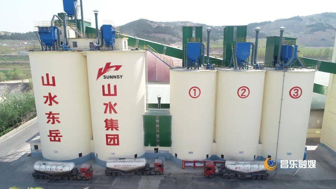 聊城山水水泥最新動態與小巷深處的獨特風景及隱藏特色小店揭秘