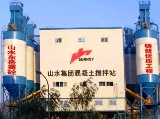 聊城山水水泥最新動態與小巷深處的獨特風景及隱藏特色小店揭秘