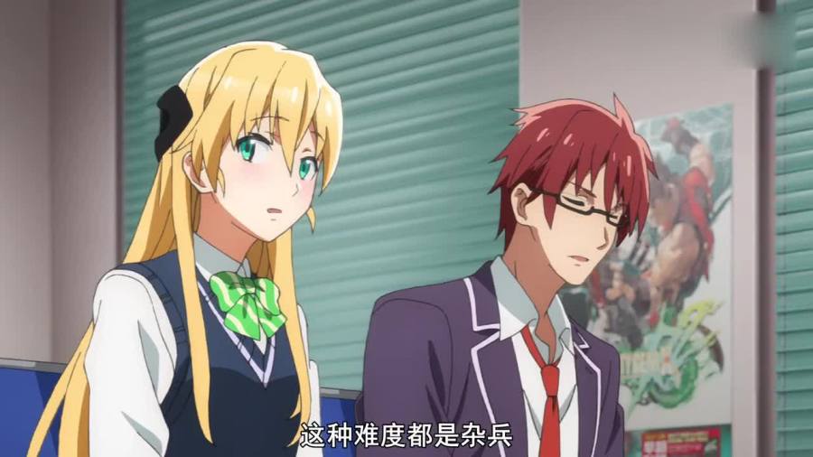 男男動(dòng)漫探討，爭(zhēng)議中的藝術(shù)表達(dá)