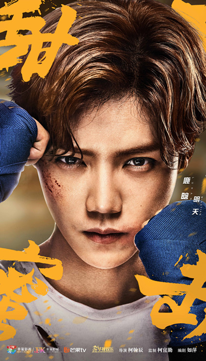 昊最新影視作品，時代印記與文化的傳承之旅