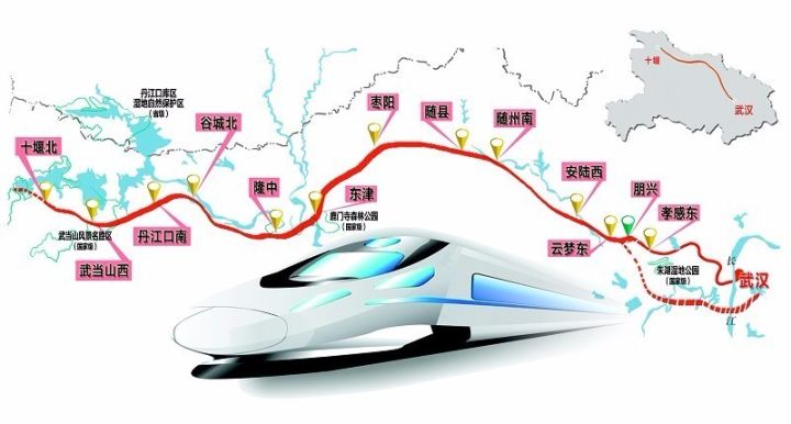 漢十高鐵最新進展,速度與科技的融合,智能出行新時代的開啟