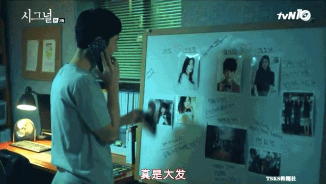 韓國推理電影,科技懸疑的完美融合魅力