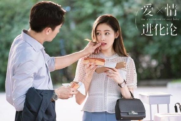 愛你的時間演員列表