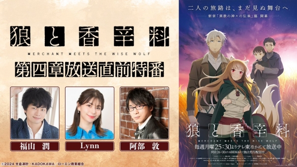 意巒征服系列新篇章,小巷中的獨特風味探索