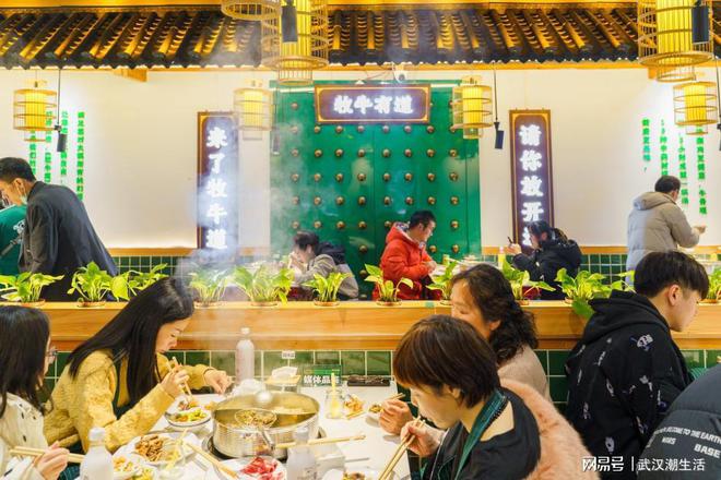 火鍋新潮流,飲食文化創(chuàng)新的典范與推廣價值