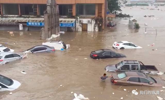 天鴿臺風(fēng)最新動態(tài)，風(fēng)暴中的力量與影響視頻報道