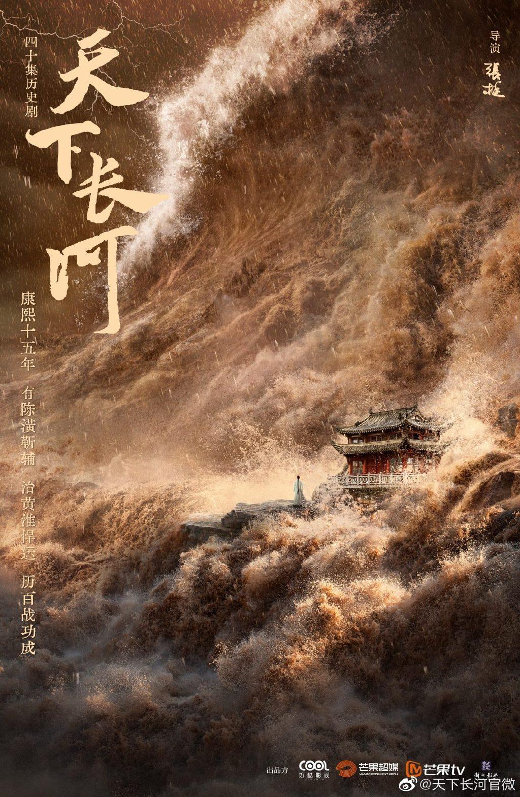 五十部歷史劇電視劇盤(pán)點(diǎn),勵(lì)志之旅中的自信與成就感之路