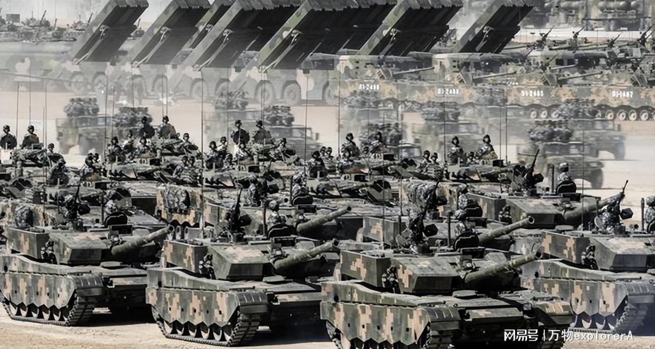 最新軍事動態及深度觀點分析