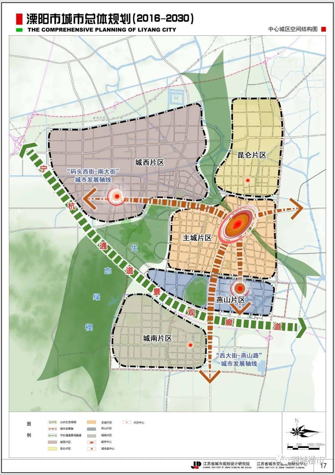 溧陽最新城市規(guī)劃,科技重塑城市,未來觸手可及