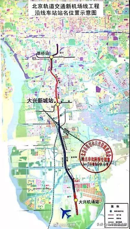 豐臺河西區域規劃更新資訊，最新動態揭秘