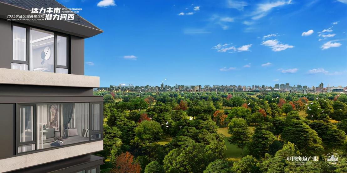 豐臺河西區域規劃更新資訊,最新動態揭秘