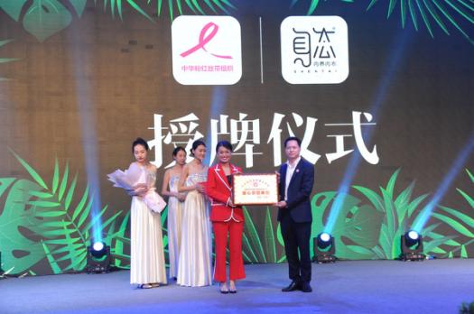 最新江湖產品生產商，學習、變革與自信的奇妙探索之旅