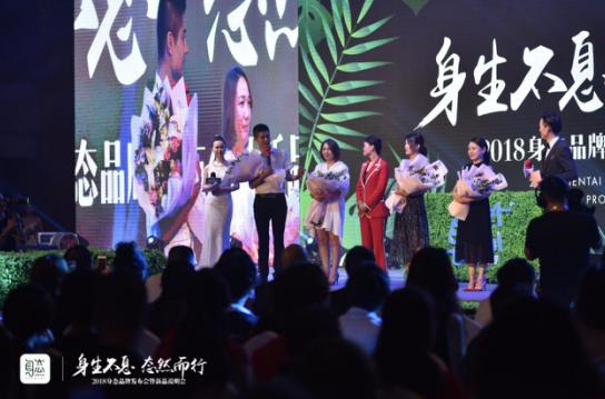 最新江湖產品生產商,學習、變革與自信的奇妙探索之旅