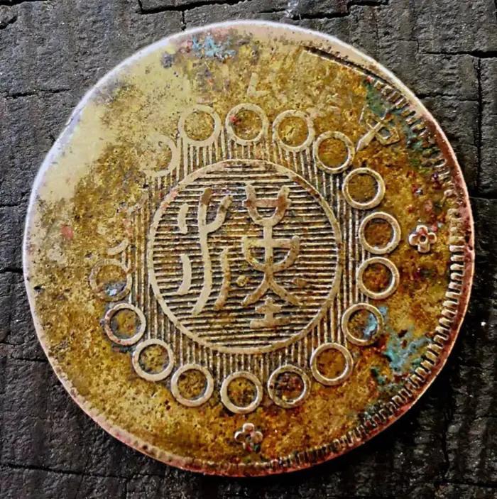 SC幣最新行情動態更新????快速概覽