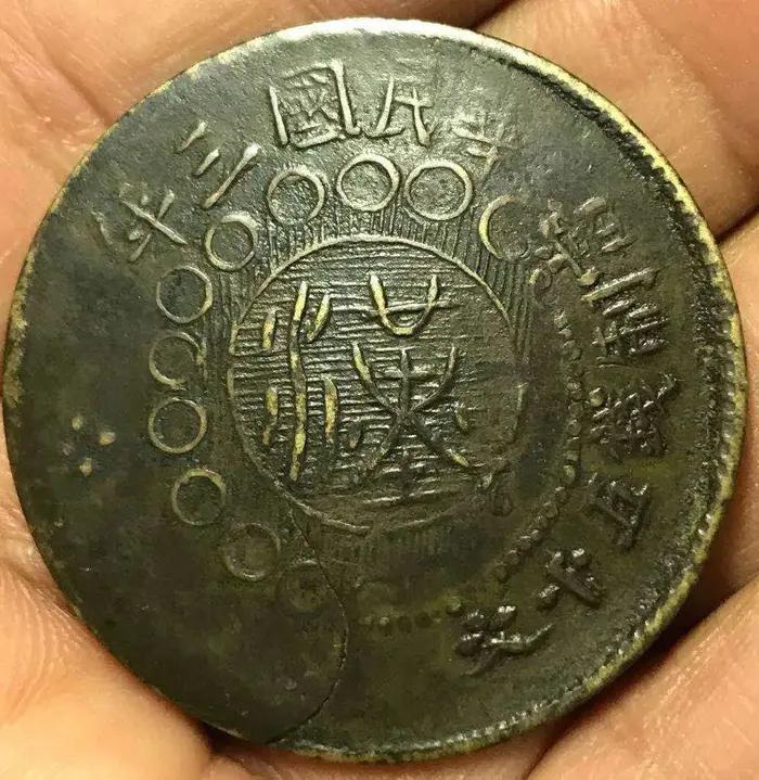 SC幣最新行情動態更新????快速概覽