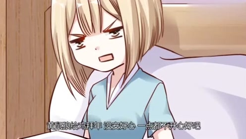 動漫父,屏幕與心靈的橋梁,勵志成長之旅