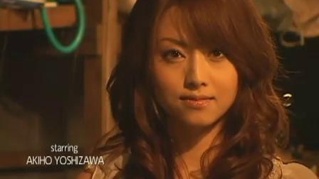 吉澤明步的電影之旅，變化、學習與自信的力量