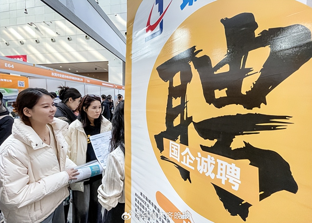 蘭州企業最新職位招聘概覽,尋找理想工作的首選之地