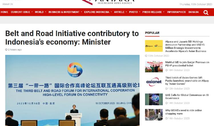 文匯網(wǎng)資訊深度解析，觀點與立場探究