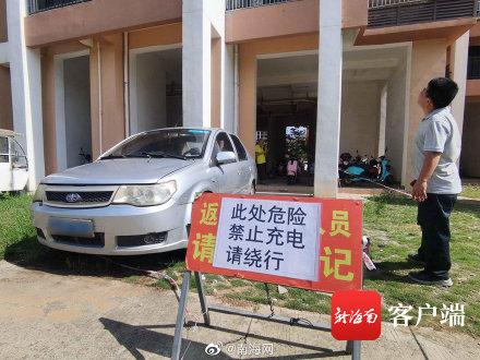 海口永秀花園最新動態揭秘,最新進展與資訊更新