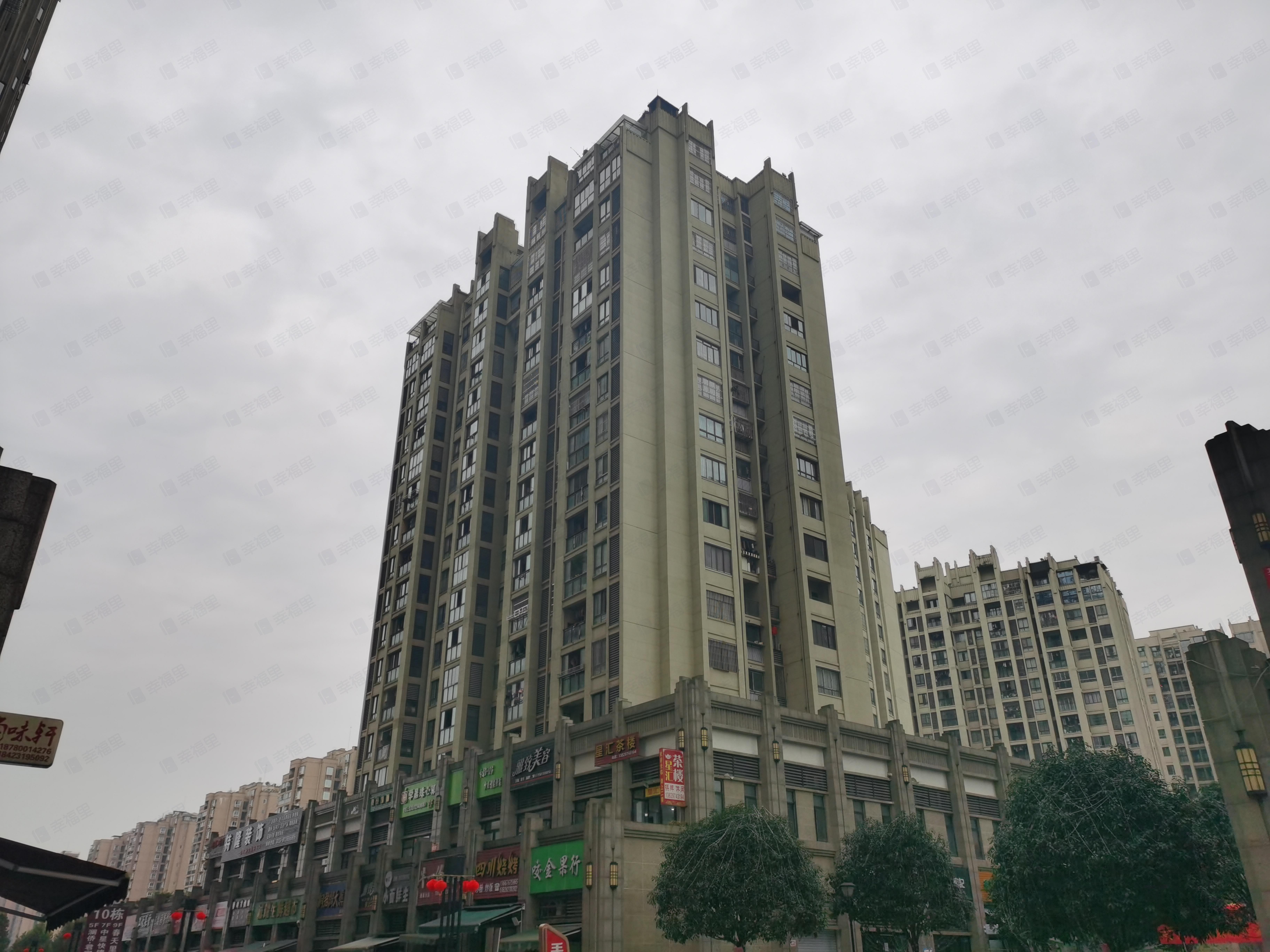 中昂星匯最新住宅價格，市場趨勢、購買指南及全面解析