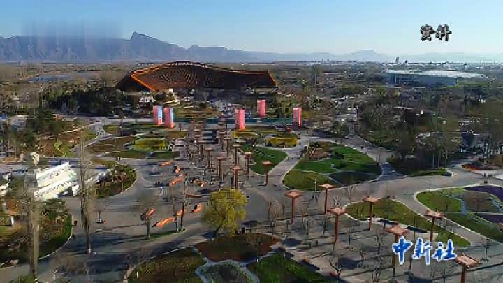 延慶世園會最新動態,綠色脈搏下的時代印記