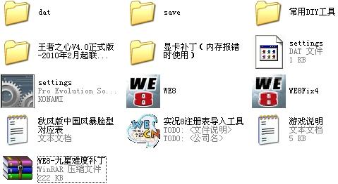 實況8最新版發布,啟程探索自然美景的奇幻之旅!