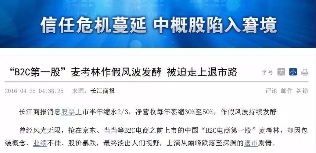 上市公司避稅,上市公司避稅,一場尋找心靈平靜的綠色征途