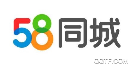 煙臺58同城招聘信息,學習成長,無限可能等你來挑戰(zhàn)
