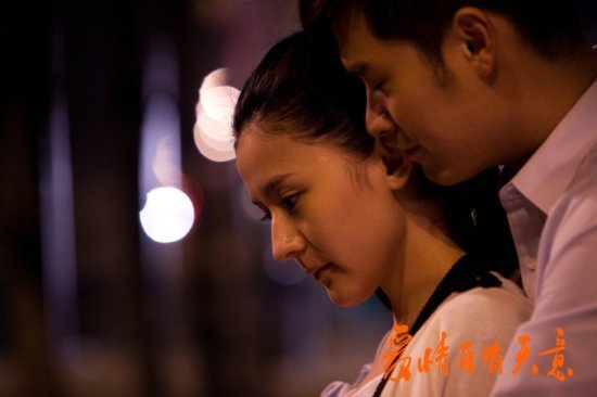 愛情自有天意，電視劇中的情感探索與奧秘