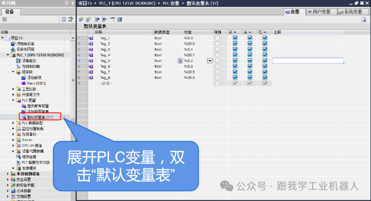 最新修改符號(hào)探秘，小巷深處的特色小店