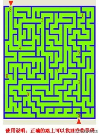 最新3D字謎與攻略指南