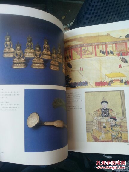 揭秘清朝宮廷新發現，探尋歷史隱秘角落的奧秘