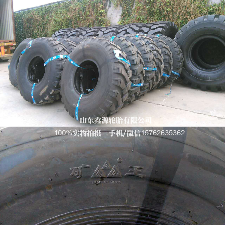 安耐特輪胎價格表及其背后的故事