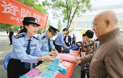 陜西打擊非法活動(dòng)行動(dòng)與小巷深處的秘密美食之旅