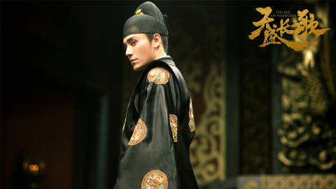 天盛長歌，史詩巨作的魅力解析與在線觀看指南