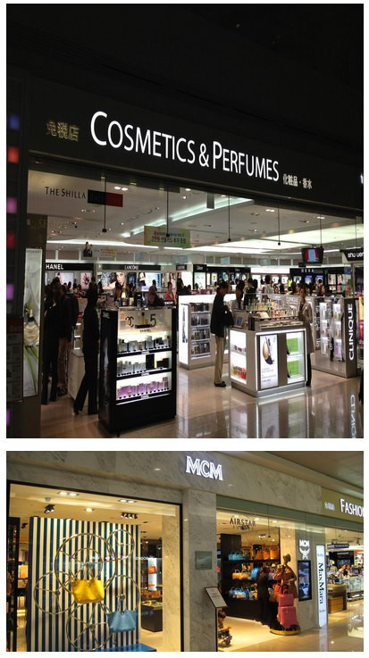 韓國免稅店官網價格表全面解析