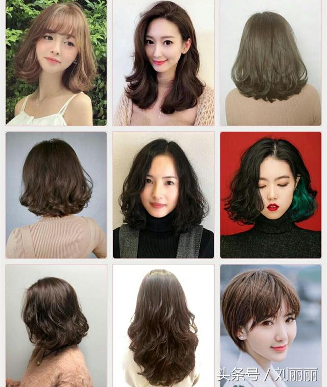 最新潮流發型,時代印記與文化的演繹之旅