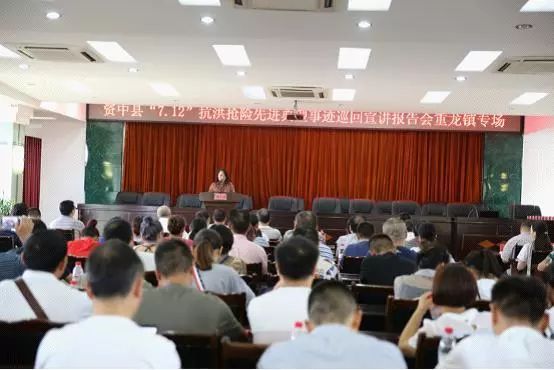 資中縣領(lǐng)導(dǎo)層最新變動(dòng)詳解,變動(dòng)步驟指南及影響分析(初學(xué)者與進(jìn)階用戶必讀)