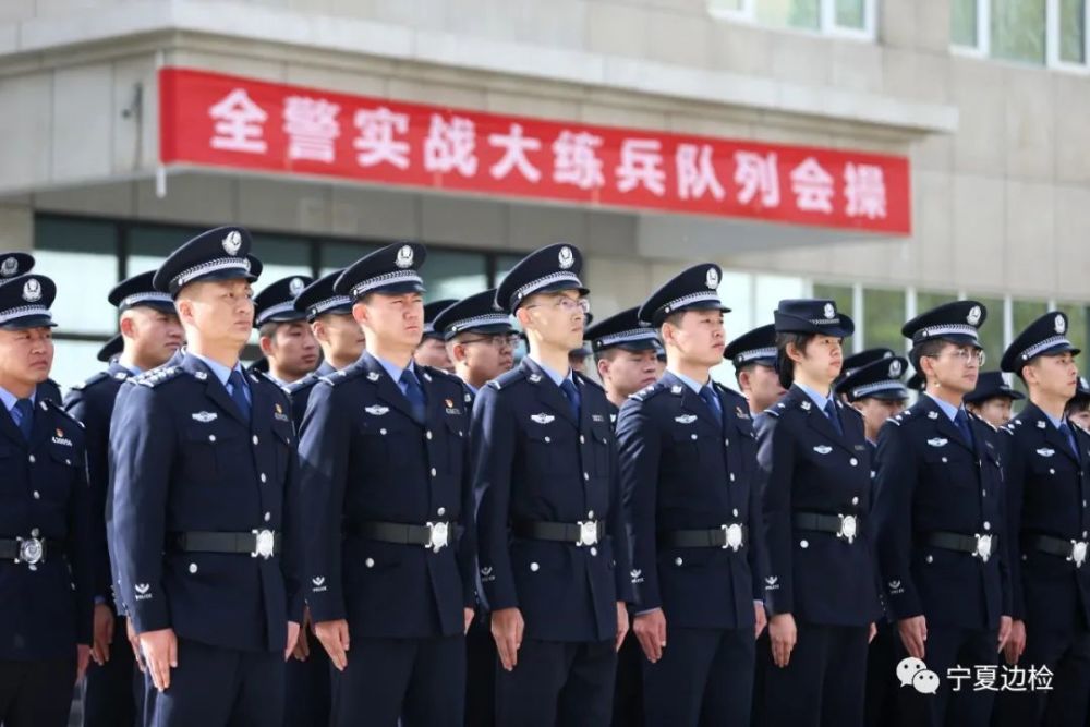 寧夏最新動態概覽