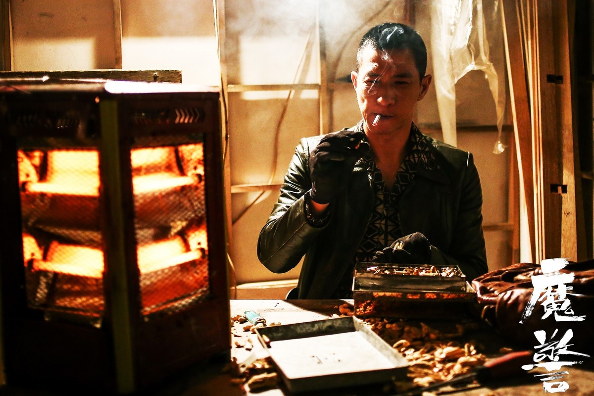 緝魔電影,黑暗與光明的較量之戰