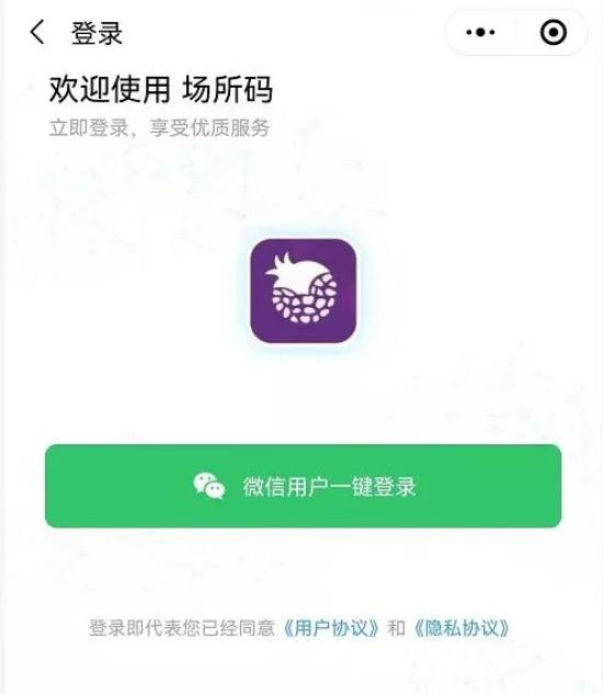 最新免流量一鍵操作，探索自然美景，尋找內心寧靜之旅