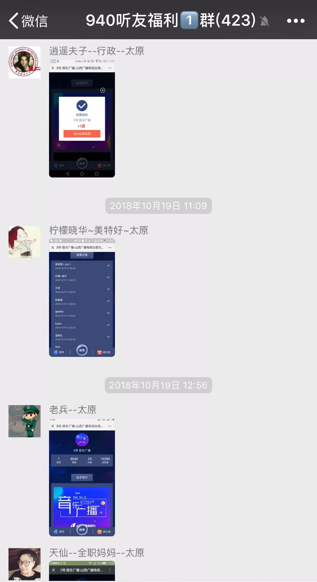 最新免流量一鍵操作,探索自然美景,尋找內心寧靜之旅