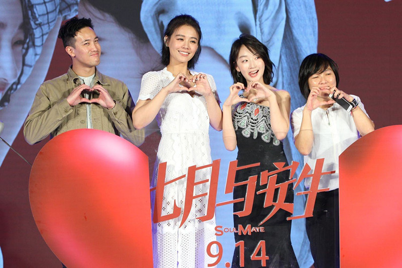 七月與安生演員引領(lǐng)科技潮流,全新高科技產(chǎn)品魅力一覽無(wú)余