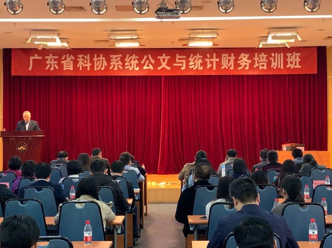 公文處理條例實施細則更新，與自然美景的旅行邅遇新篇章