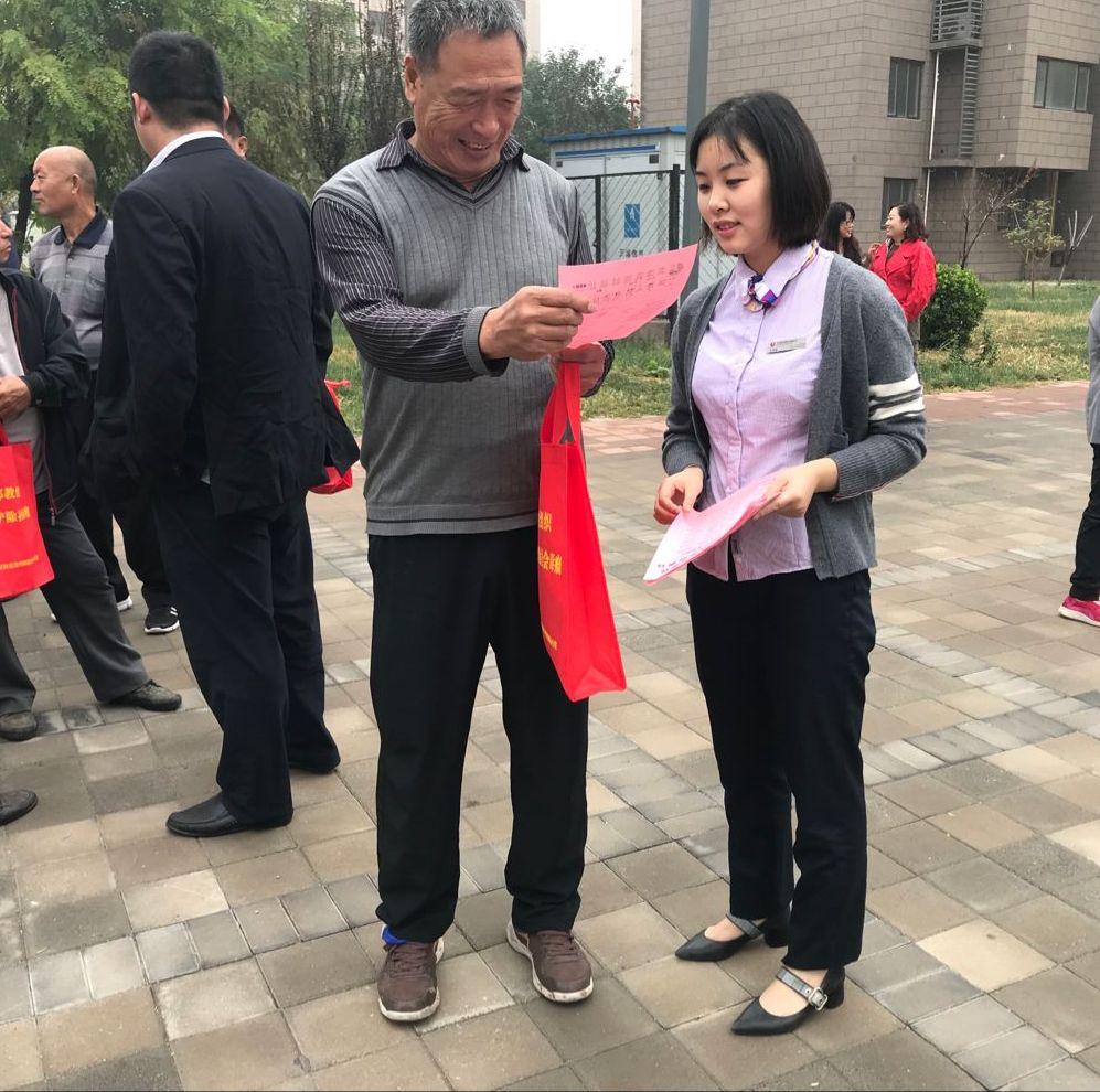 最新高科技演講神器亮相，開啟智慧生活新紀元演講比賽簡訊