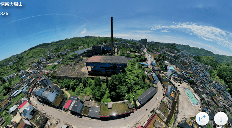 六枝電廠最新進展，一種觀點下的電廠進展及其區域影響分析